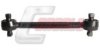 CASALS R8046 Track Control Arm